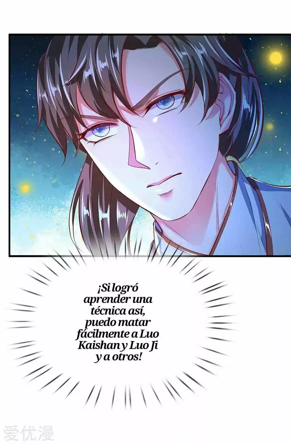 MARVELOUS HERO OF THE SWORD - Capítulo 227 - Página 7 - LectorTMOo