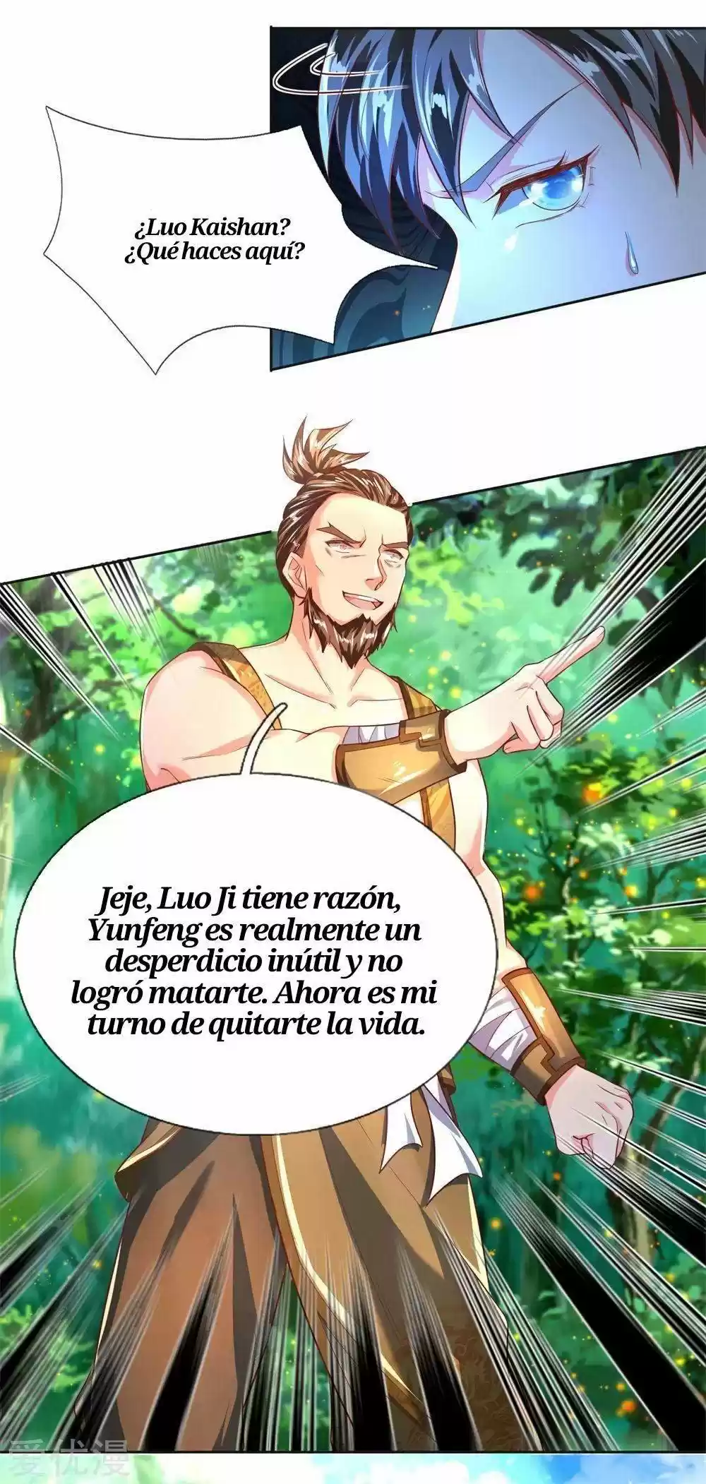 MARVELOUS HERO OF THE SWORD - Capítulo 227 - Página 12 - LectorTMOo