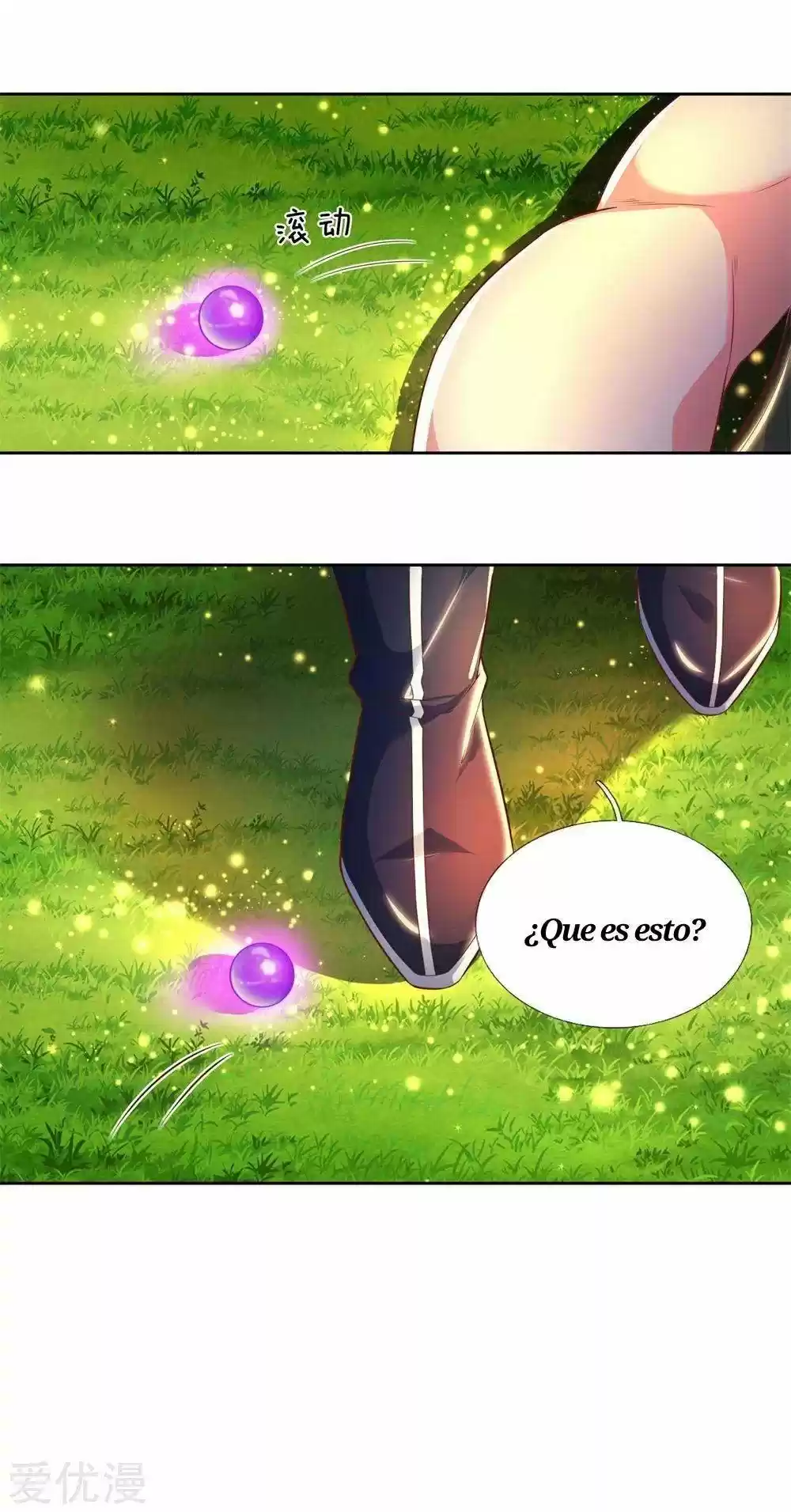 MARVELOUS HERO OF THE SWORD - Capítulo 228 - Página 9 - LectorTMOo