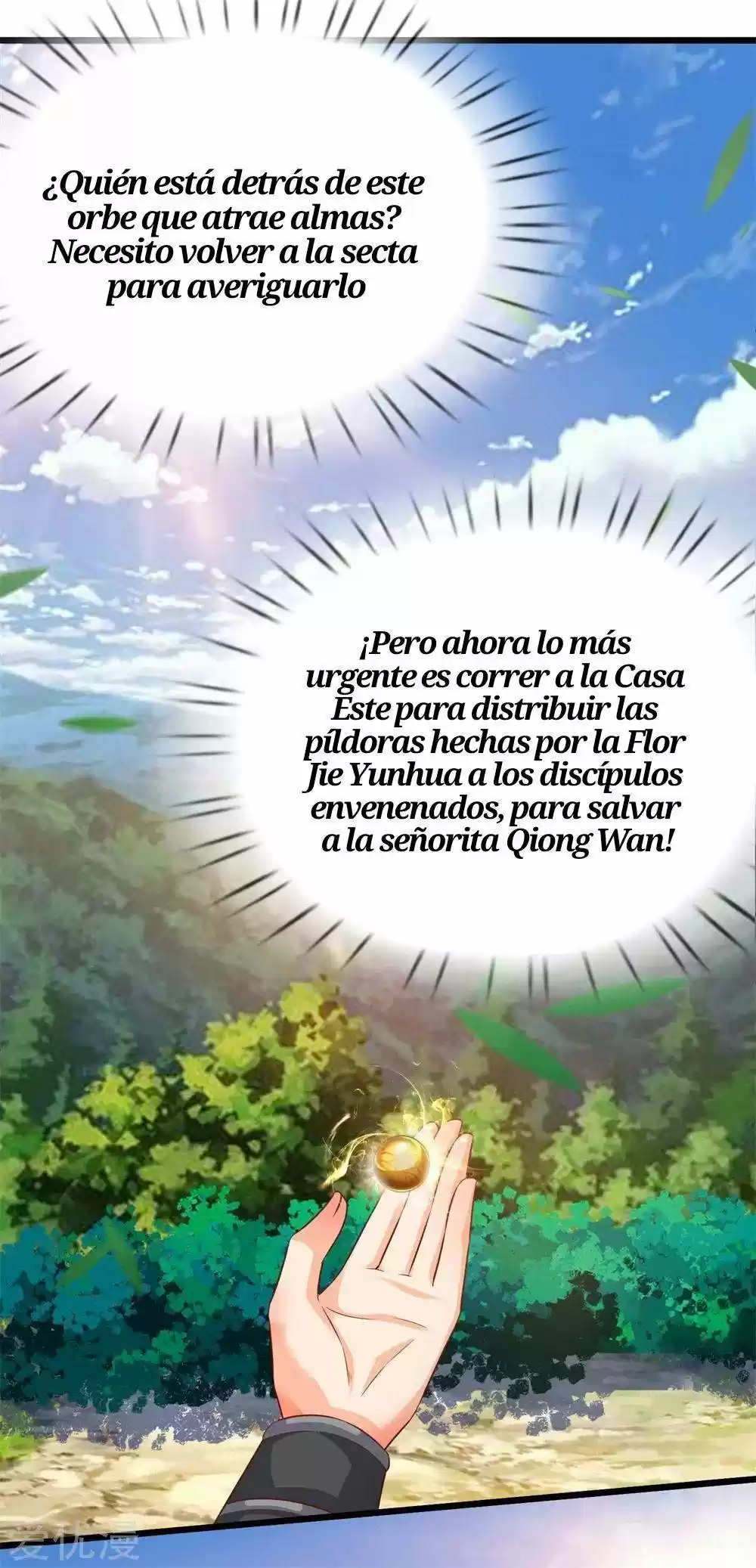 MARVELOUS HERO OF THE SWORD - Capítulo 229 - Página 10 - LectorTMOo