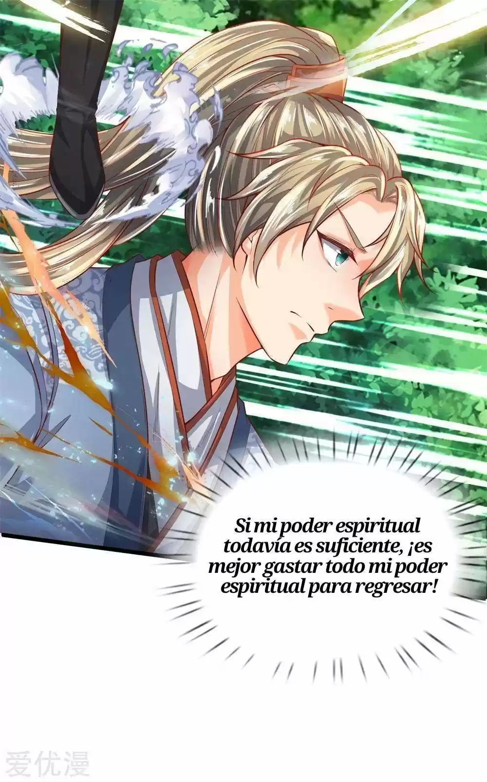 MARVELOUS HERO OF THE SWORD - Capítulo 229 - Página 12 - LectorTMOo