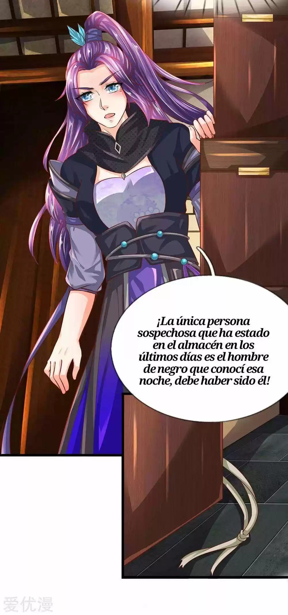 MARVELOUS HERO OF THE SWORD - Capítulo 229 - Página 15 - LectorTMOo