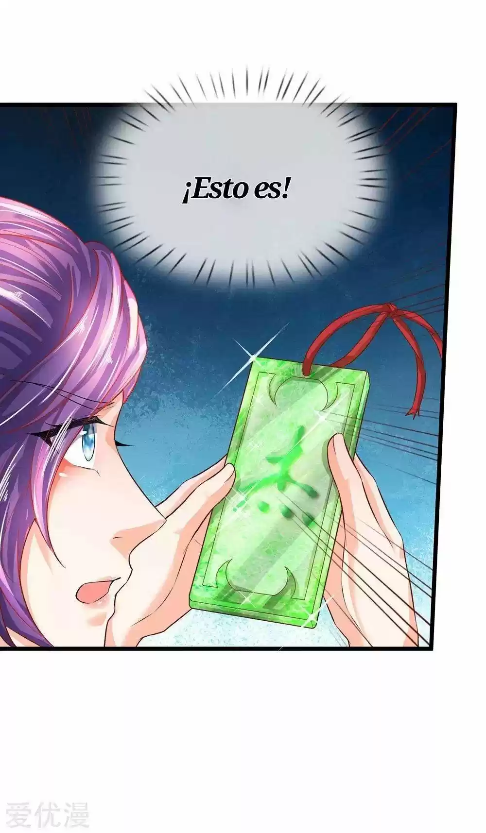 MARVELOUS HERO OF THE SWORD - Capítulo 229 - Página 16 - LectorTMOo