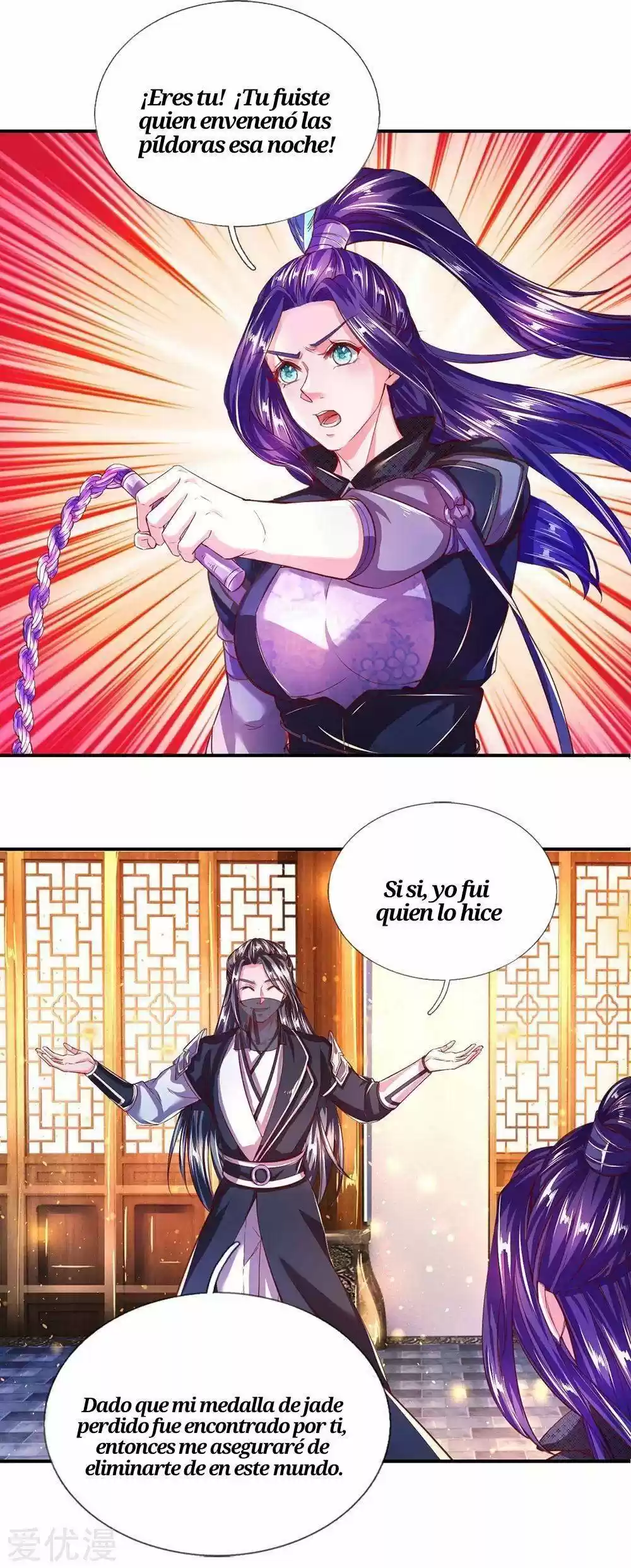 MARVELOUS HERO OF THE SWORD - Capítulo 229 - Página 20 - LectorTMOo