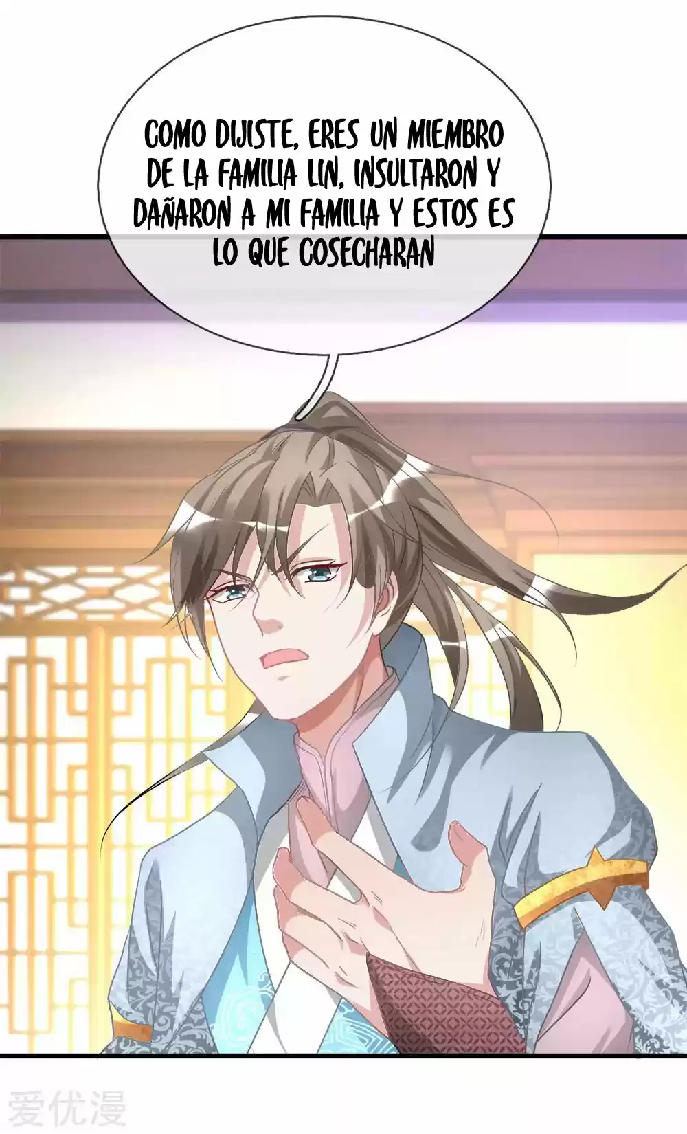 MARVELOUS HERO OF THE SWORD - Capítulo 23 - Página 17 - LectorTMOo