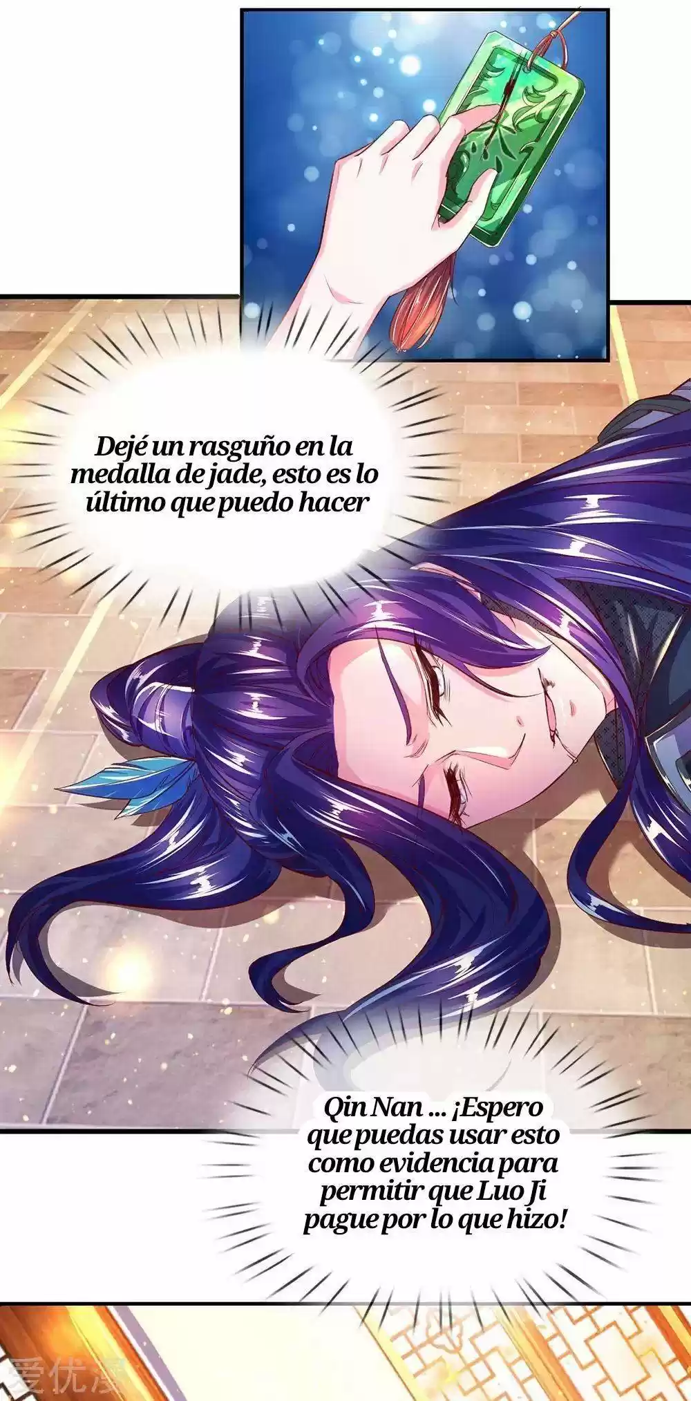 MARVELOUS HERO OF THE SWORD - Capítulo 230 - Página 8 - LectorTMOo