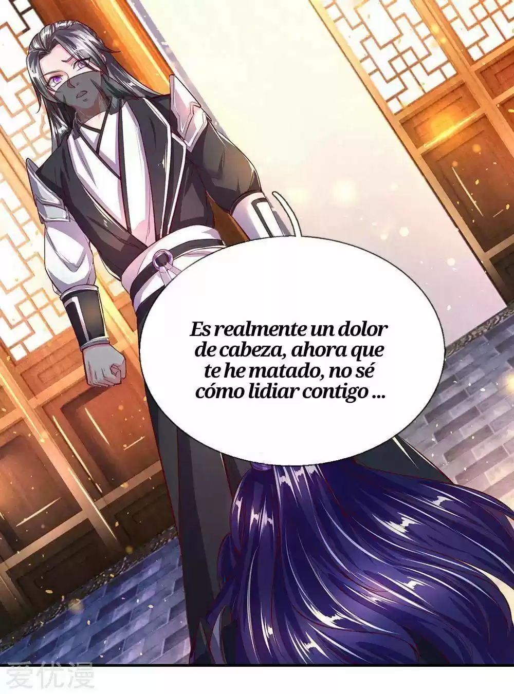 MARVELOUS HERO OF THE SWORD - Capítulo 230 - Página 9 - LectorTMOo
