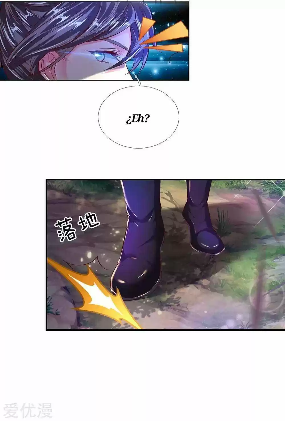MARVELOUS HERO OF THE SWORD - Capítulo 230 - Página 13 - LectorTMOo