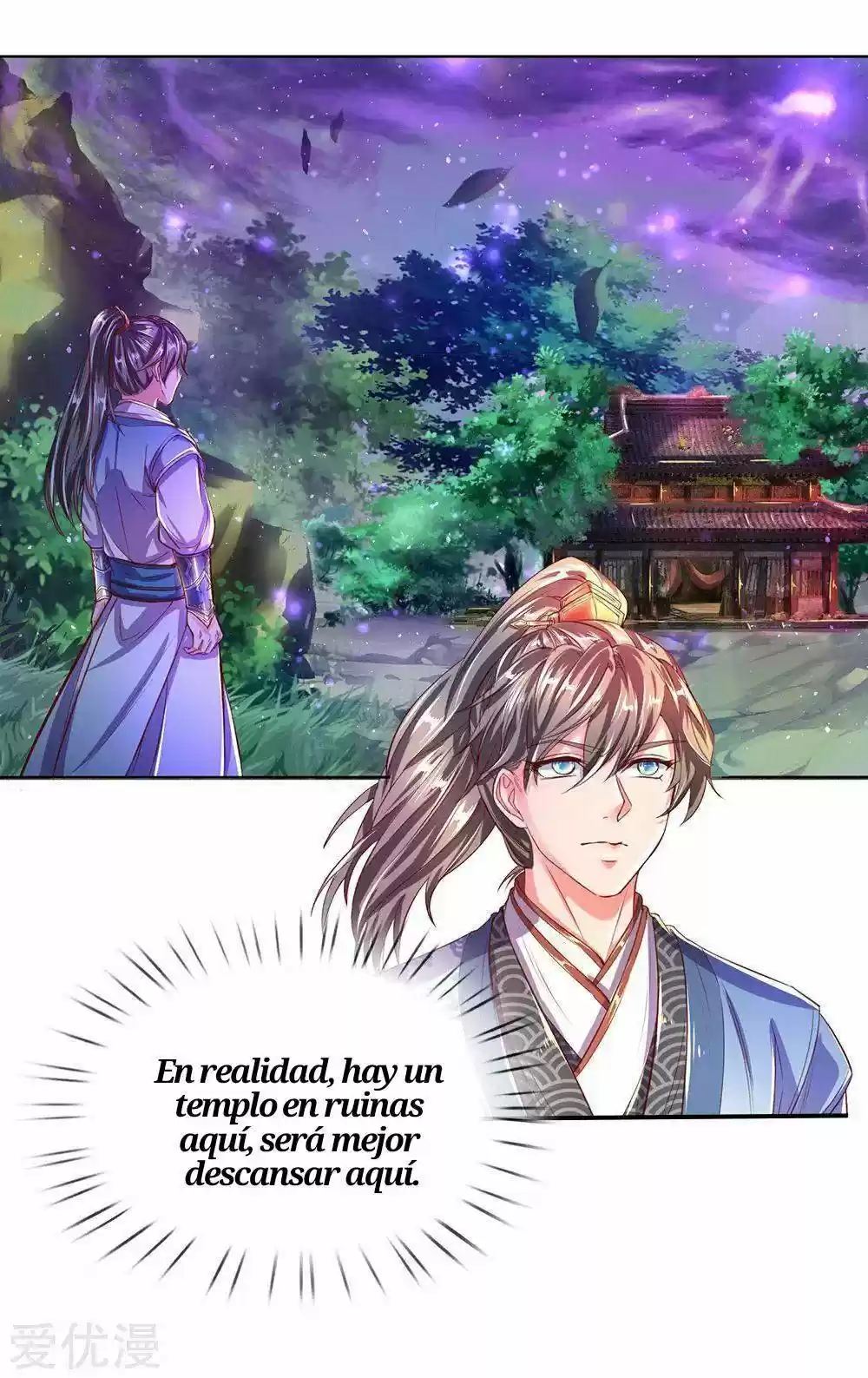 MARVELOUS HERO OF THE SWORD - Capítulo 230 - Página 14 - LectorTMOo