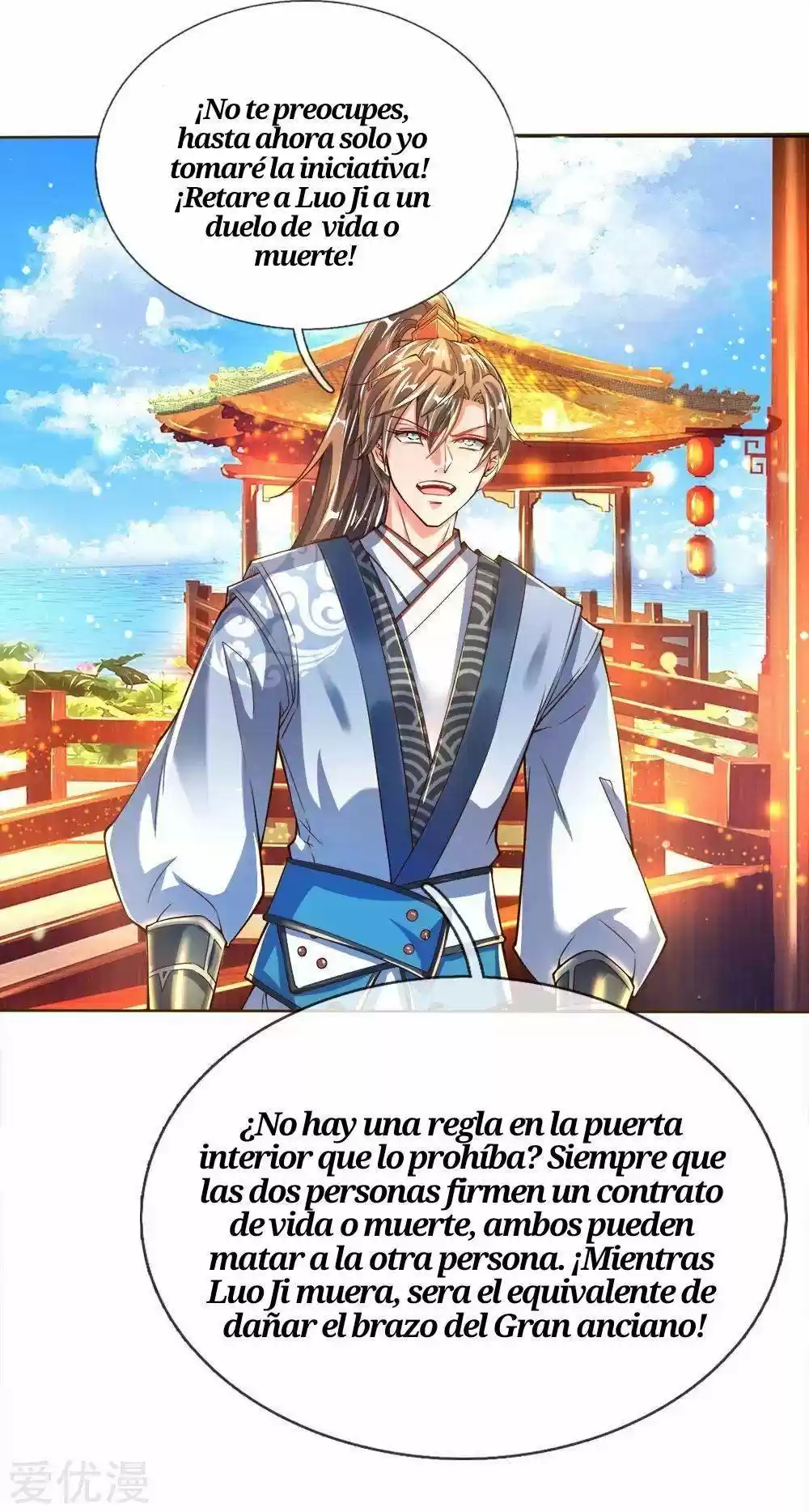 MARVELOUS HERO OF THE SWORD - Capítulo 235 - Página 8 - LectorTMOo
