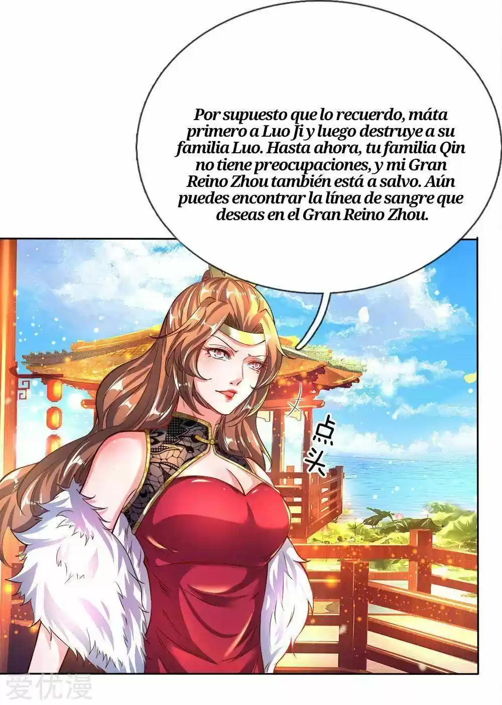 MARVELOUS HERO OF THE SWORD - Capítulo 235 - Página 10 - LectorTMOo