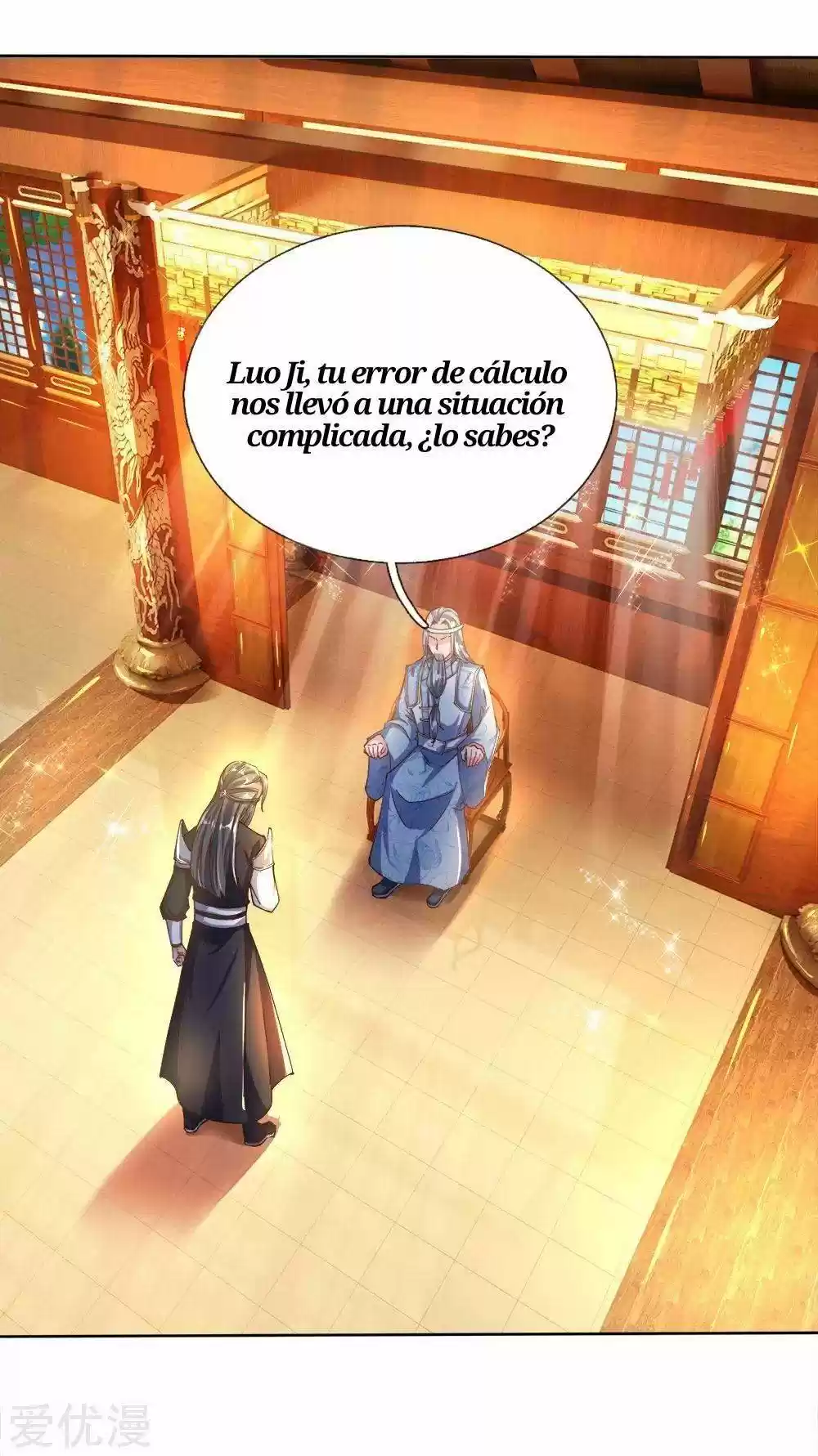 MARVELOUS HERO OF THE SWORD - Capítulo 235 - Página 12 - LectorTMOo