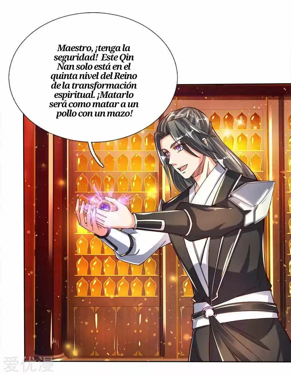 MARVELOUS HERO OF THE SWORD - Capítulo 235 - Página 19 - LectorTMOo