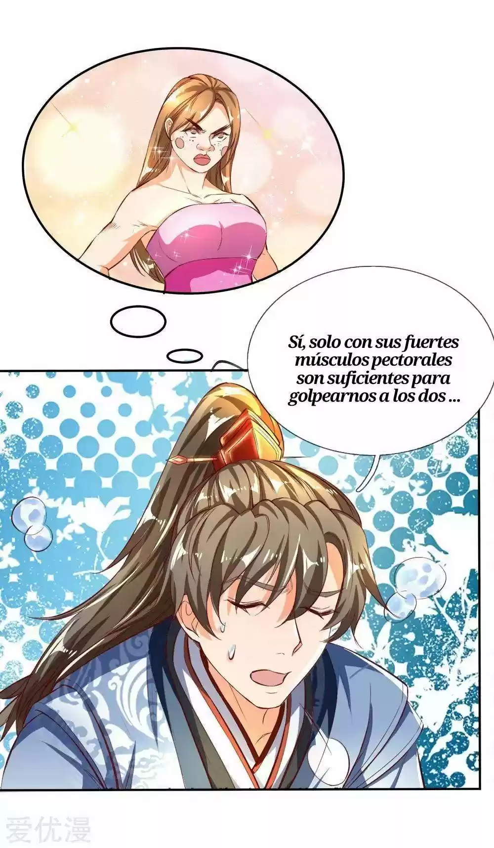 MARVELOUS HERO OF THE SWORD - Capítulo 238 - Página 6 - LectorTMOo