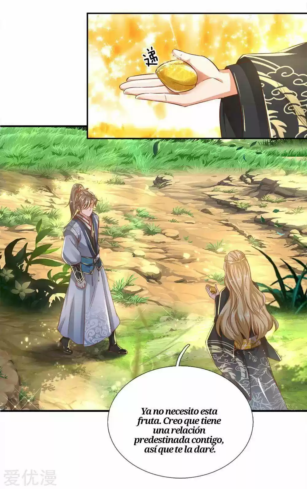MARVELOUS HERO OF THE SWORD - Capítulo 238 - Página 16 - LectorTMOo