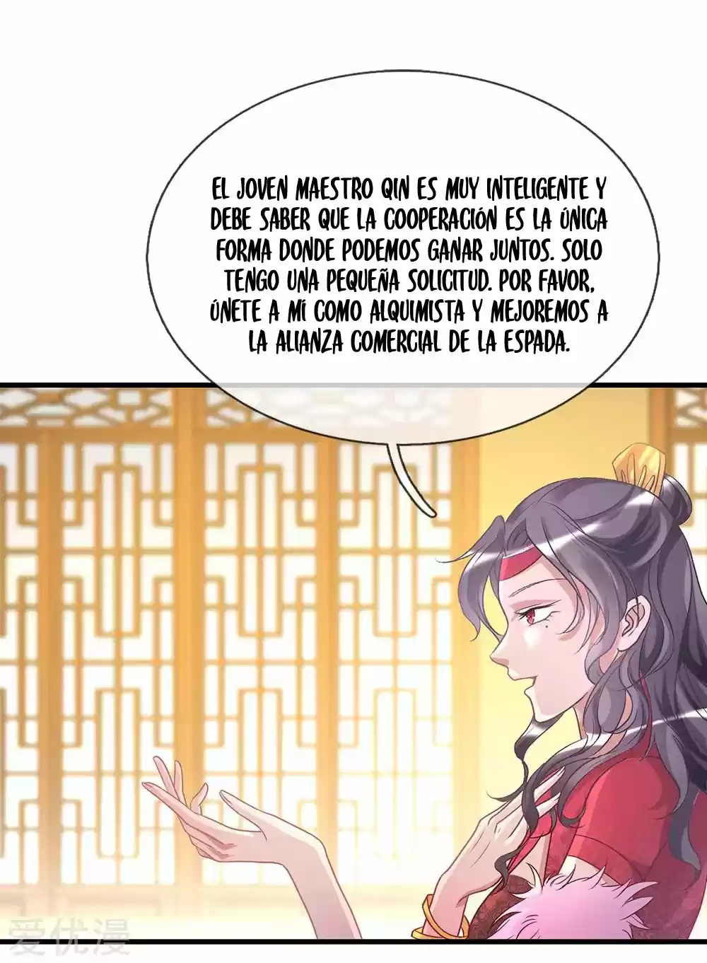 MARVELOUS HERO OF THE SWORD - Capítulo 24 - Página 10 - LectorTMOo