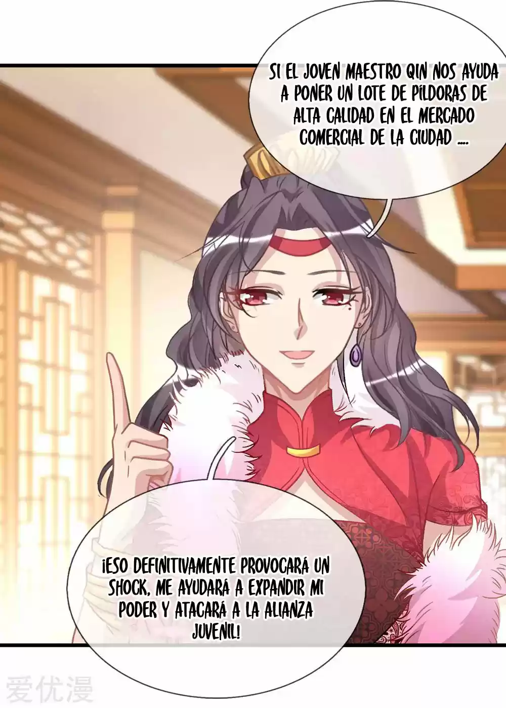 MARVELOUS HERO OF THE SWORD - Capítulo 24 - Página 15 - LectorTMOo
