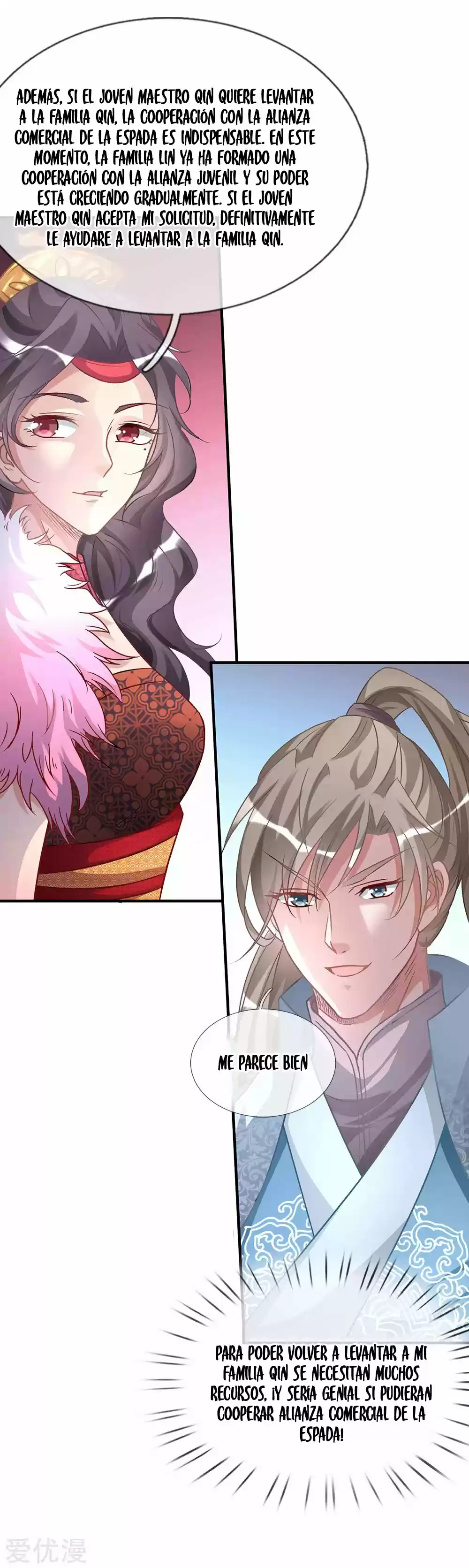 MARVELOUS HERO OF THE SWORD - Capítulo 24 - Página 17 - LectorTMOo