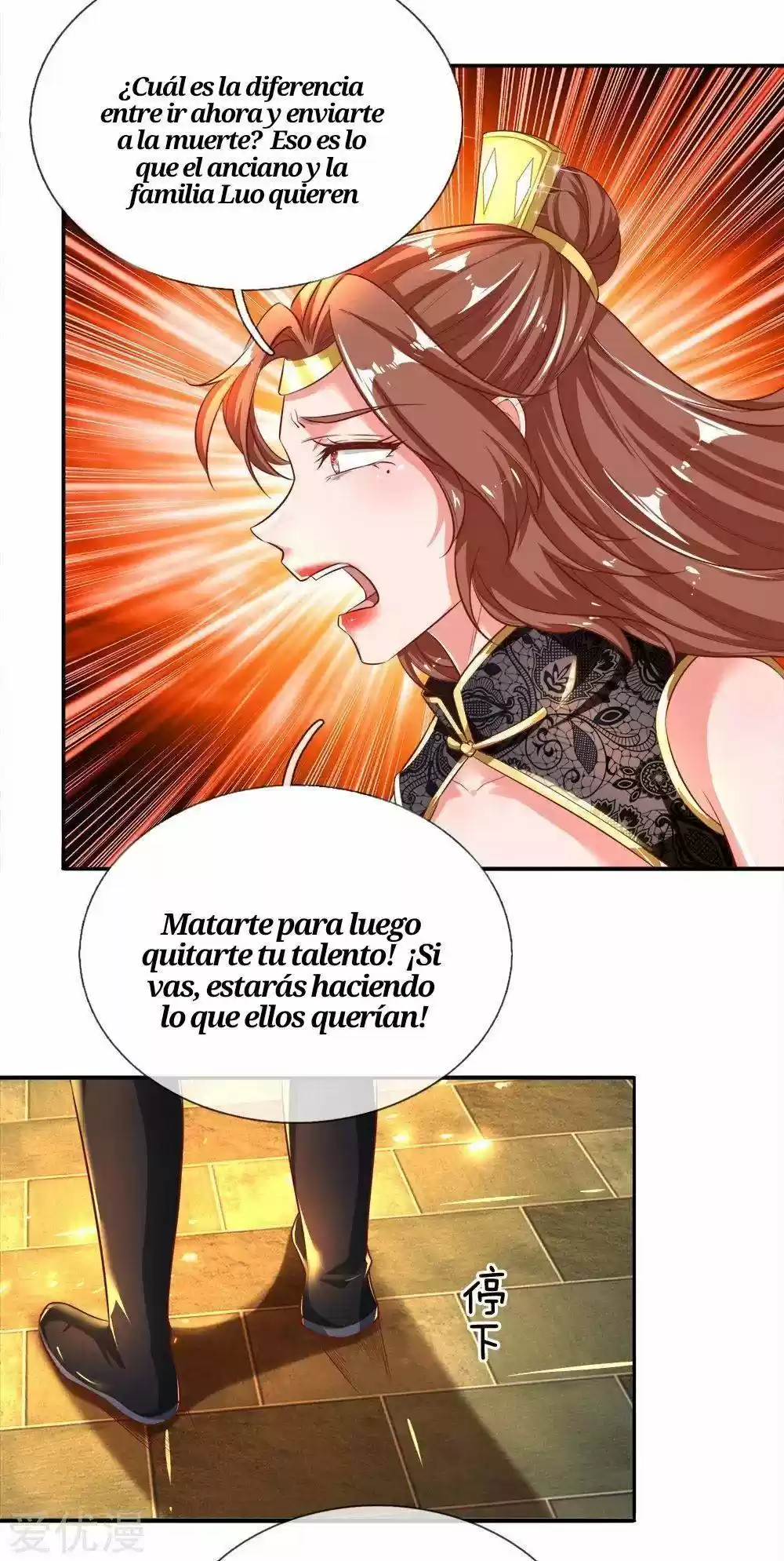 MARVELOUS HERO OF THE SWORD - Capítulo 240 - Página 15 - LectorTMOo