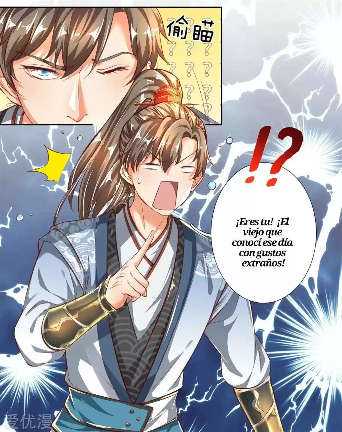 MARVELOUS HERO OF THE SWORD - Capítulo 241 - Página 19 - LectorTMOo