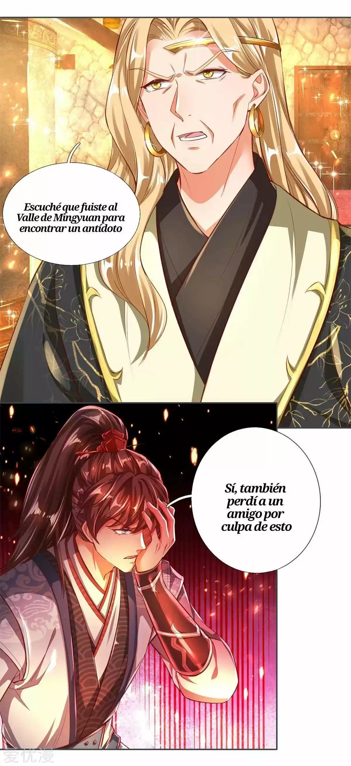 MARVELOUS HERO OF THE SWORD - Capítulo 241 - Página 22 - LectorTMOo