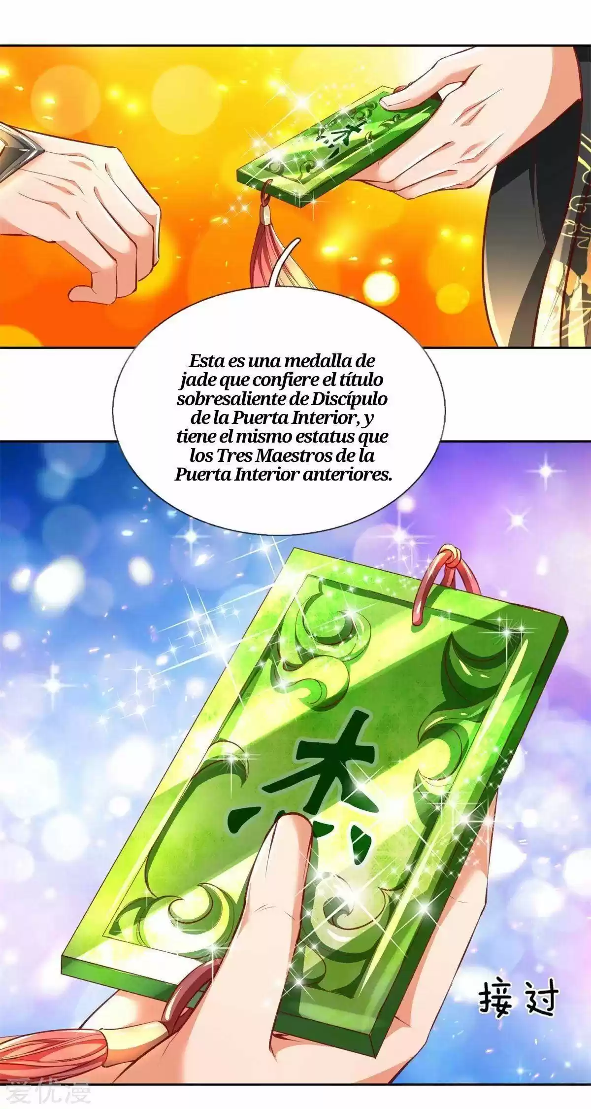 MARVELOUS HERO OF THE SWORD - Capítulo 242 - Página 4 - LectorTMOo