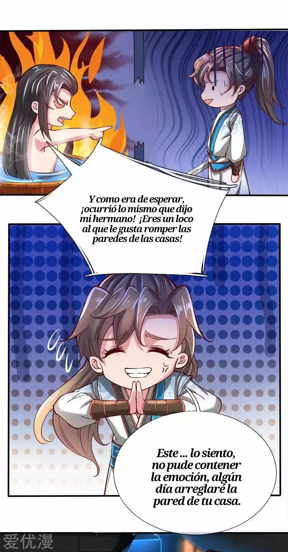 MARVELOUS HERO OF THE SWORD - Capítulo 244 - Página 19 - LectorTMOo