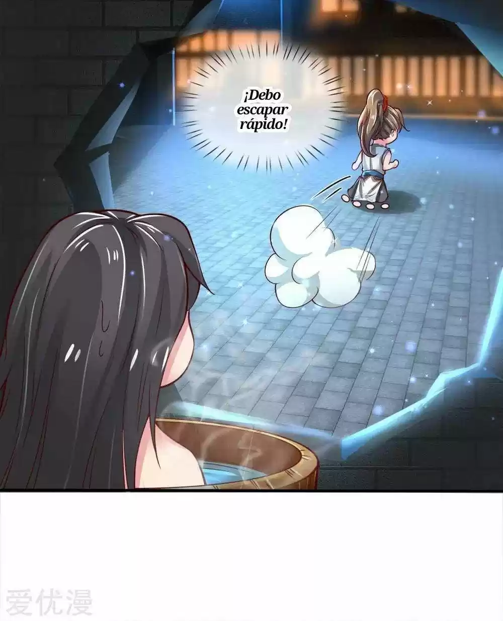 MARVELOUS HERO OF THE SWORD - Capítulo 244 - Página 20 - LectorTMOo