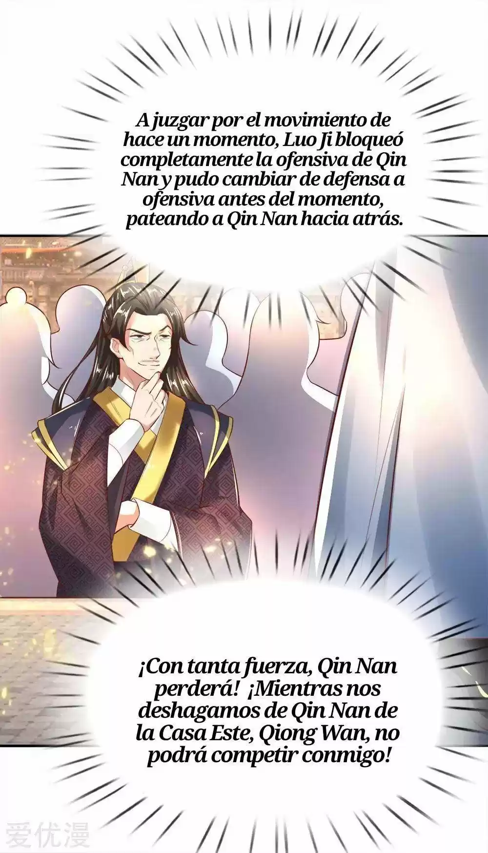 MARVELOUS HERO OF THE SWORD - Capítulo 245 - Página 15 - LectorTMOo
