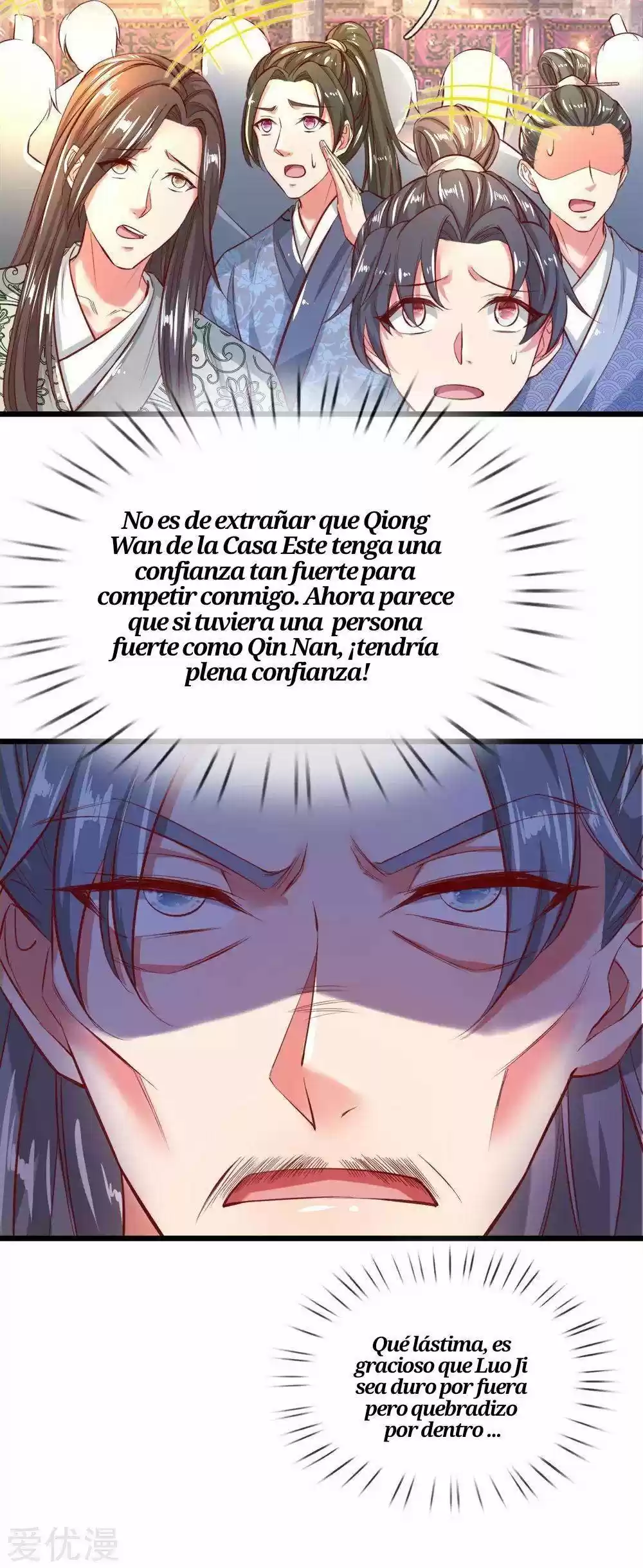 MARVELOUS HERO OF THE SWORD - Capítulo 246 - Página 19 - LectorTMOo