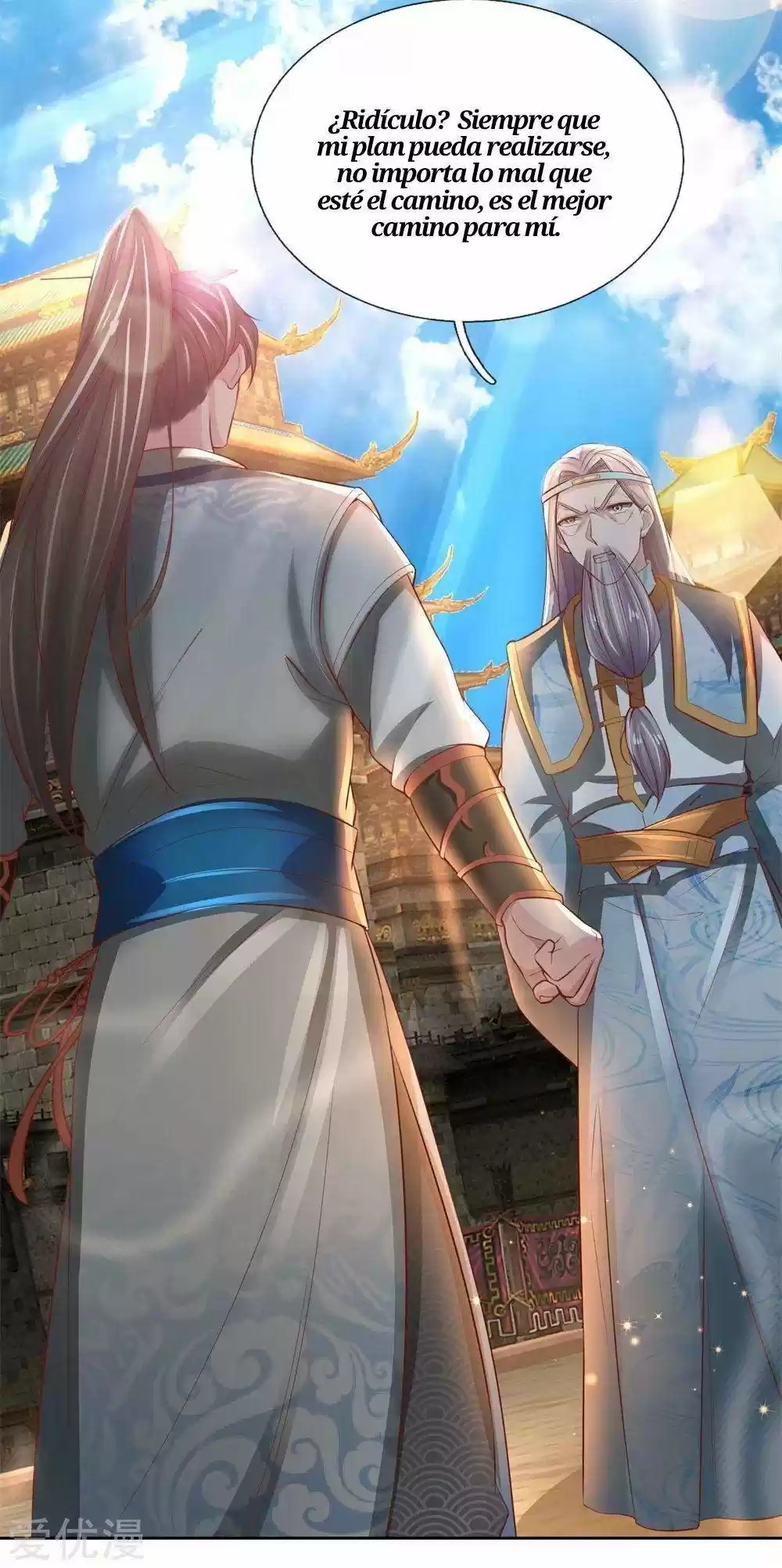 MARVELOUS HERO OF THE SWORD - Capítulo 247 - Página 13 - LectorTMOo