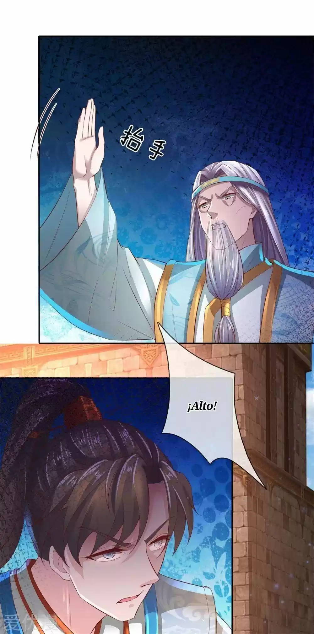 MARVELOUS HERO OF THE SWORD - Capítulo 247 - Página 20 - LectorTMOo
