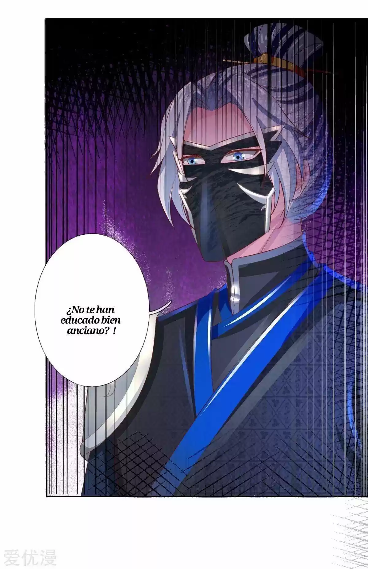 MARVELOUS HERO OF THE SWORD - Capítulo 248 - Página 4 - LectorTMOo