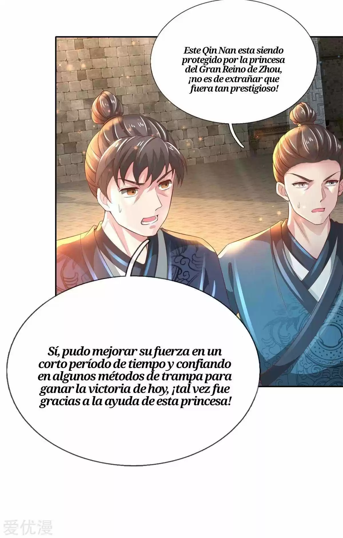 MARVELOUS HERO OF THE SWORD - Capítulo 248 - Página 13 - LectorTMOo