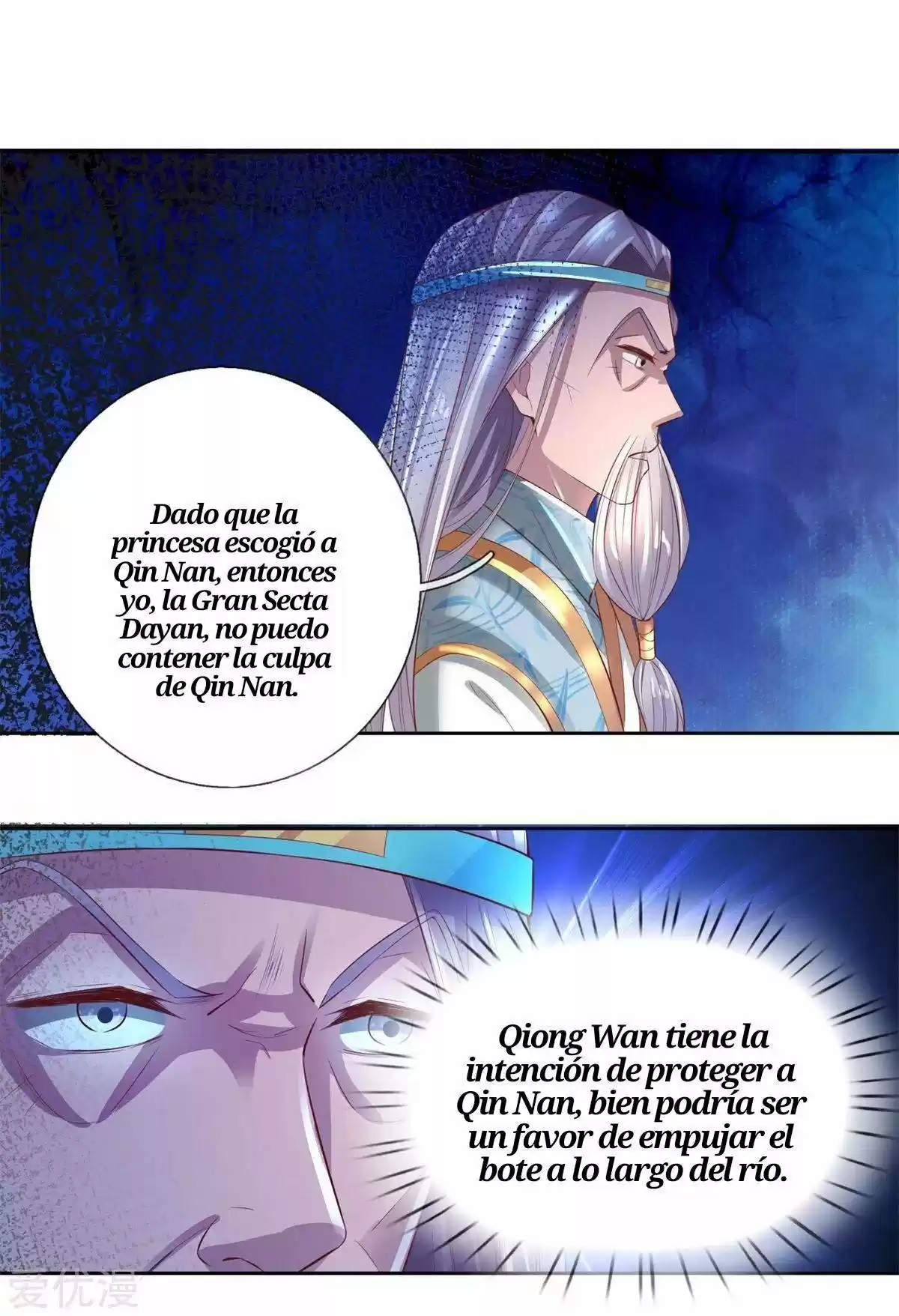 MARVELOUS HERO OF THE SWORD - Capítulo 248 - Página 14 - LectorTMOo