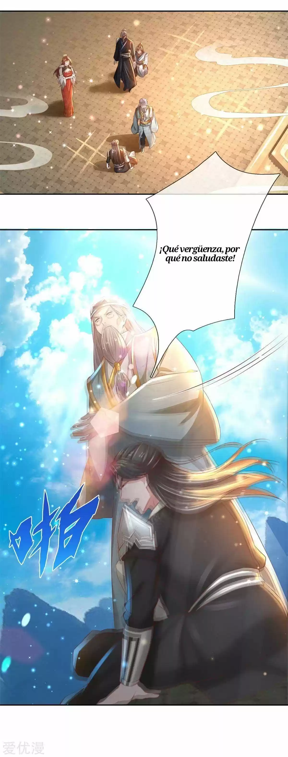 MARVELOUS HERO OF THE SWORD - Capítulo 248 - Página 19 - LectorTMOo