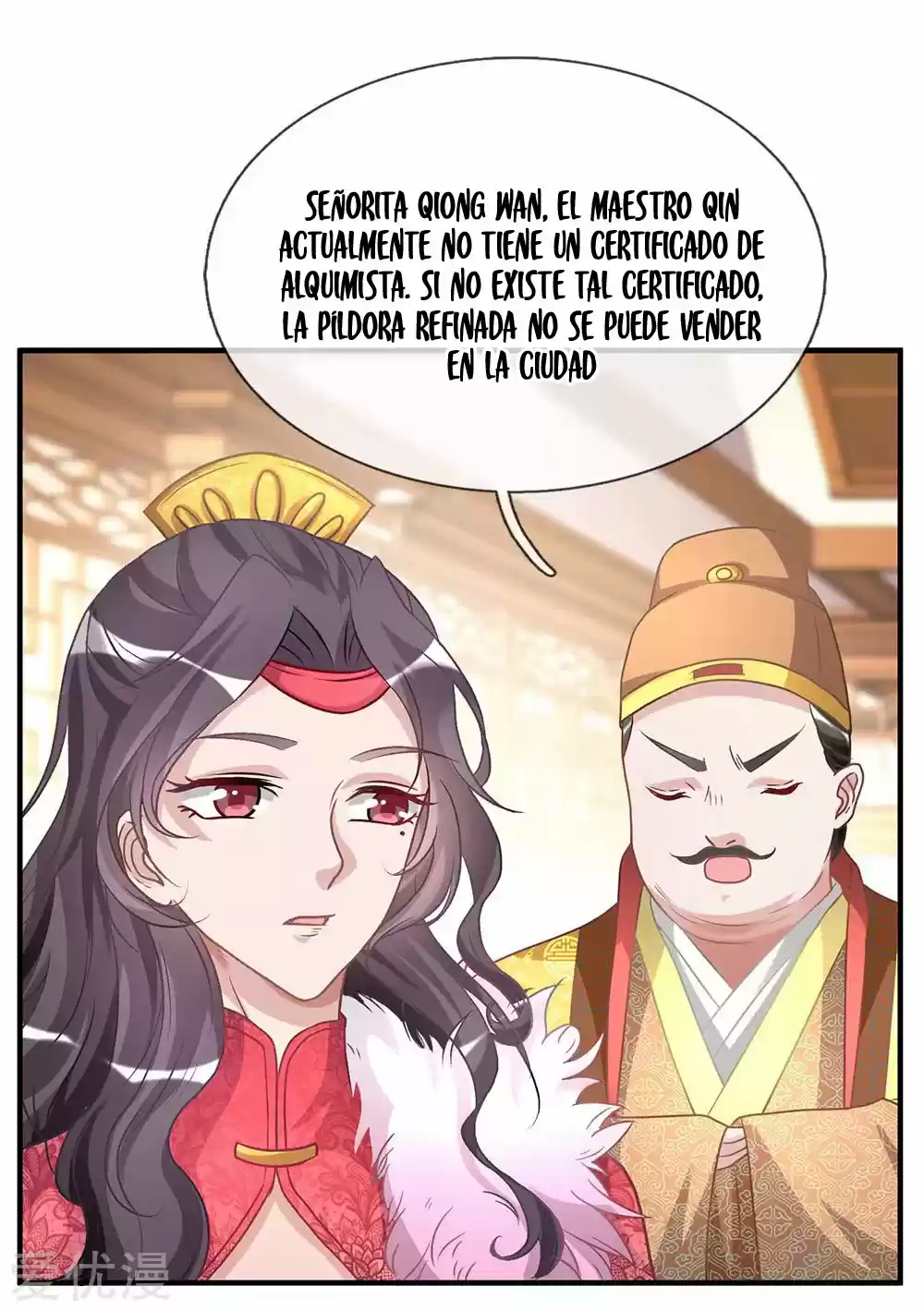 MARVELOUS HERO OF THE SWORD - Capítulo 25 - Página 6 - LectorTMOo