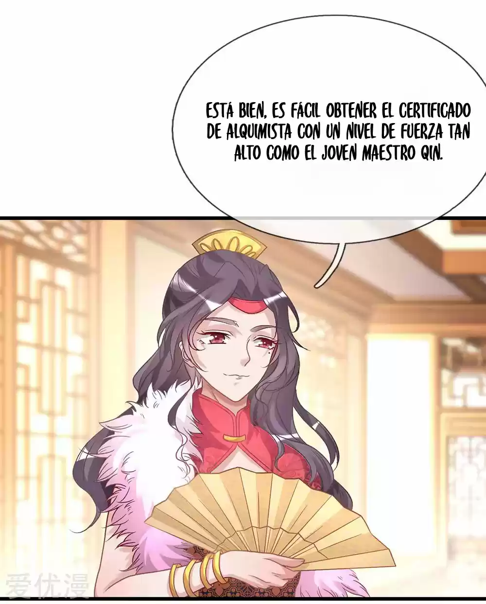 MARVELOUS HERO OF THE SWORD - Capítulo 25 - Página 7 - LectorTMOo