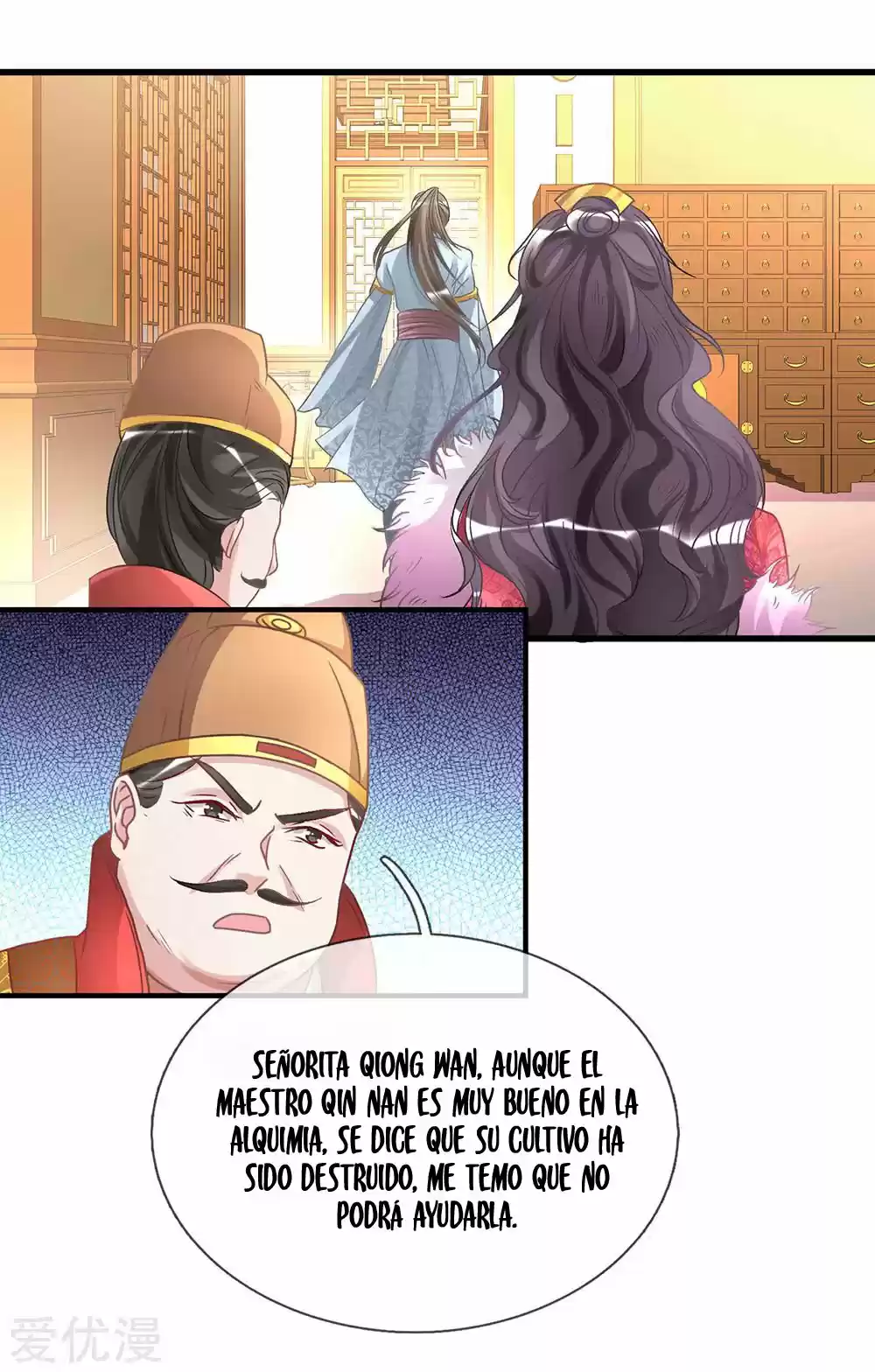 MARVELOUS HERO OF THE SWORD - Capítulo 25 - Página 12 - LectorTMOo