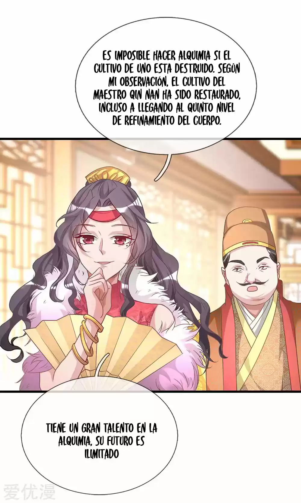 MARVELOUS HERO OF THE SWORD - Capítulo 25 - Página 13 - LectorTMOo