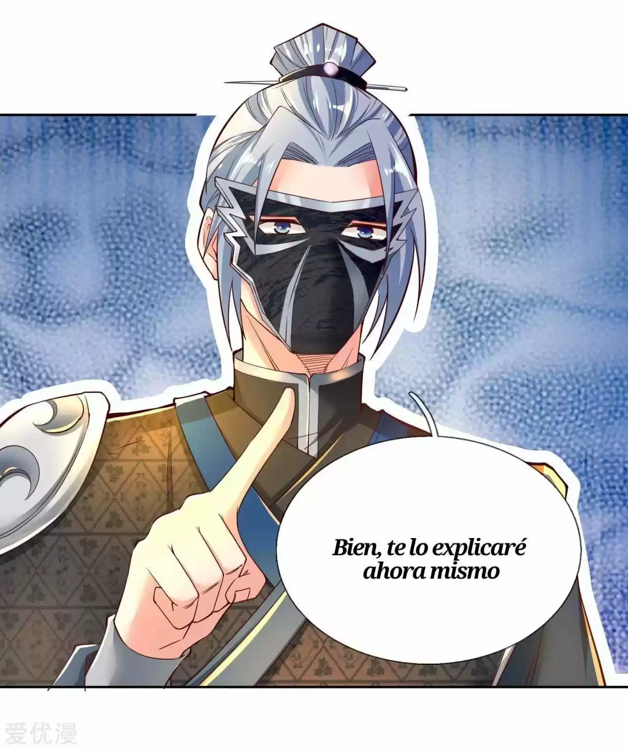 MARVELOUS HERO OF THE SWORD - Capítulo 250 - Página 6 - LectorTMOo
