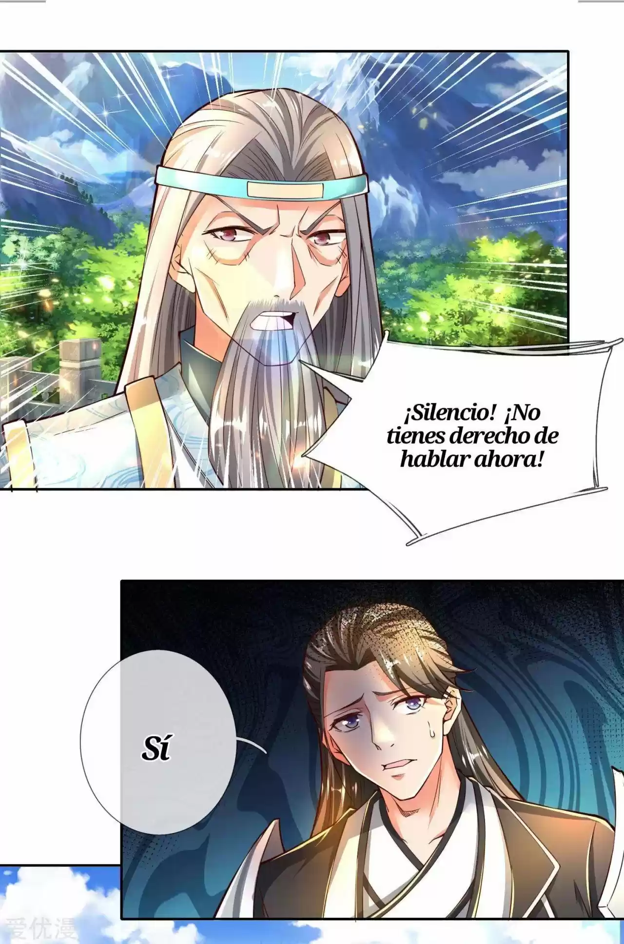 MARVELOUS HERO OF THE SWORD - Capítulo 250 - Página 15 - LectorTMOo