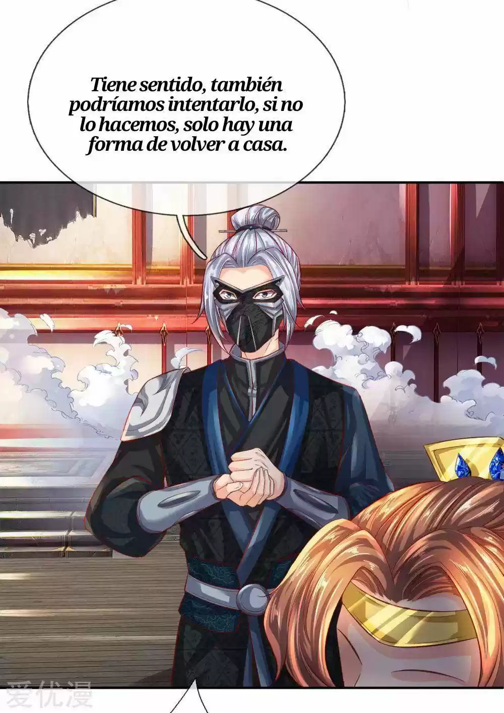 MARVELOUS HERO OF THE SWORD - Capítulo 252 - Página 3 - LectorTMOo