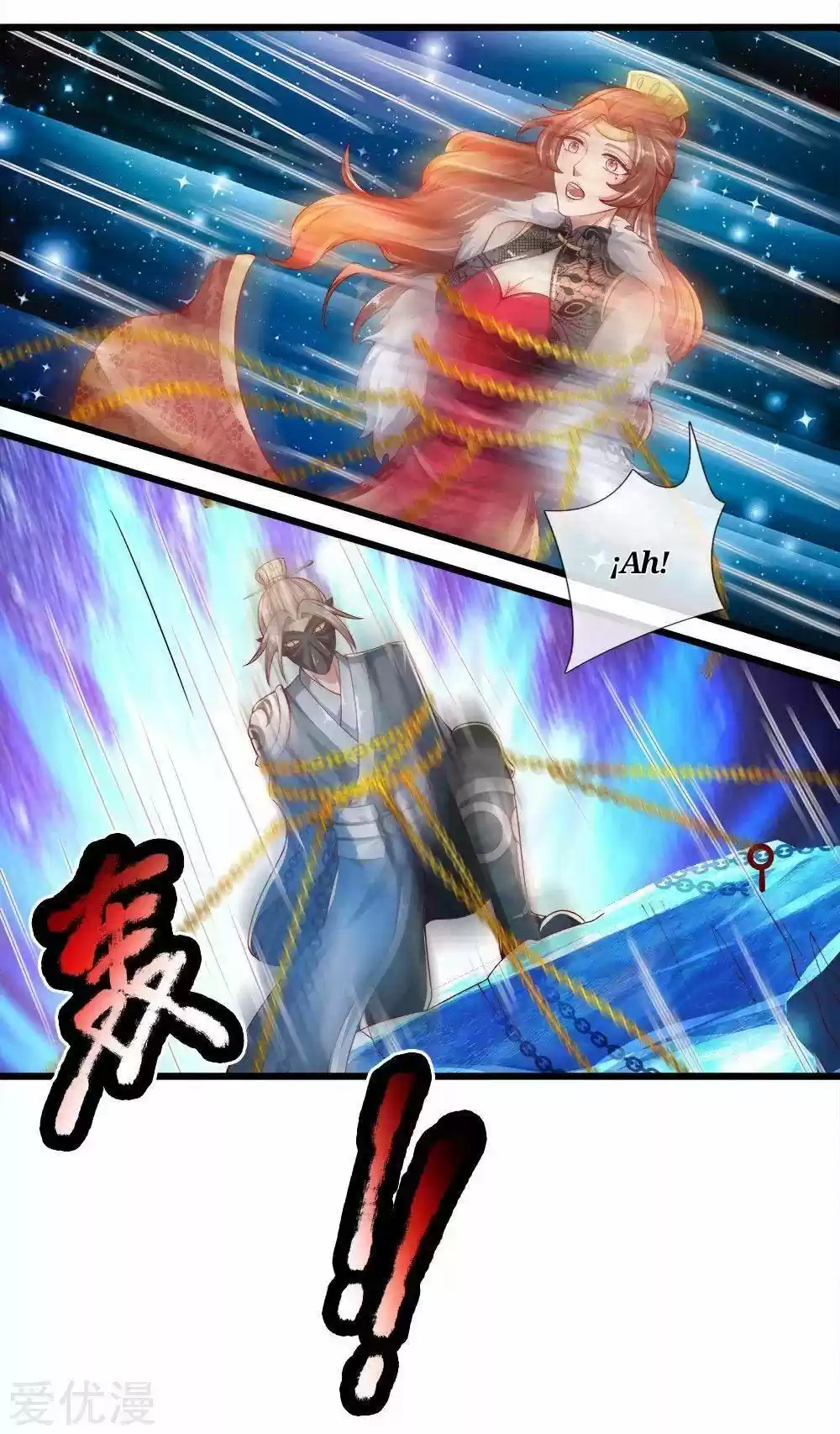 MARVELOUS HERO OF THE SWORD - Capítulo 252 - Página 14 - LectorTMOo