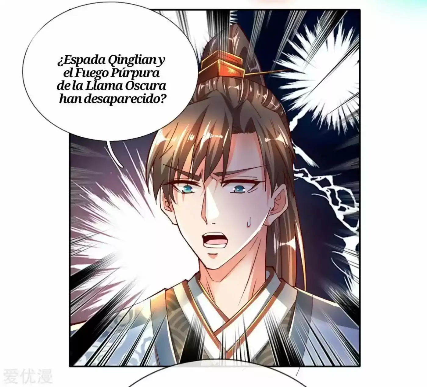 MARVELOUS HERO OF THE SWORD - Capítulo 254 - Página 4 - LectorTMOo