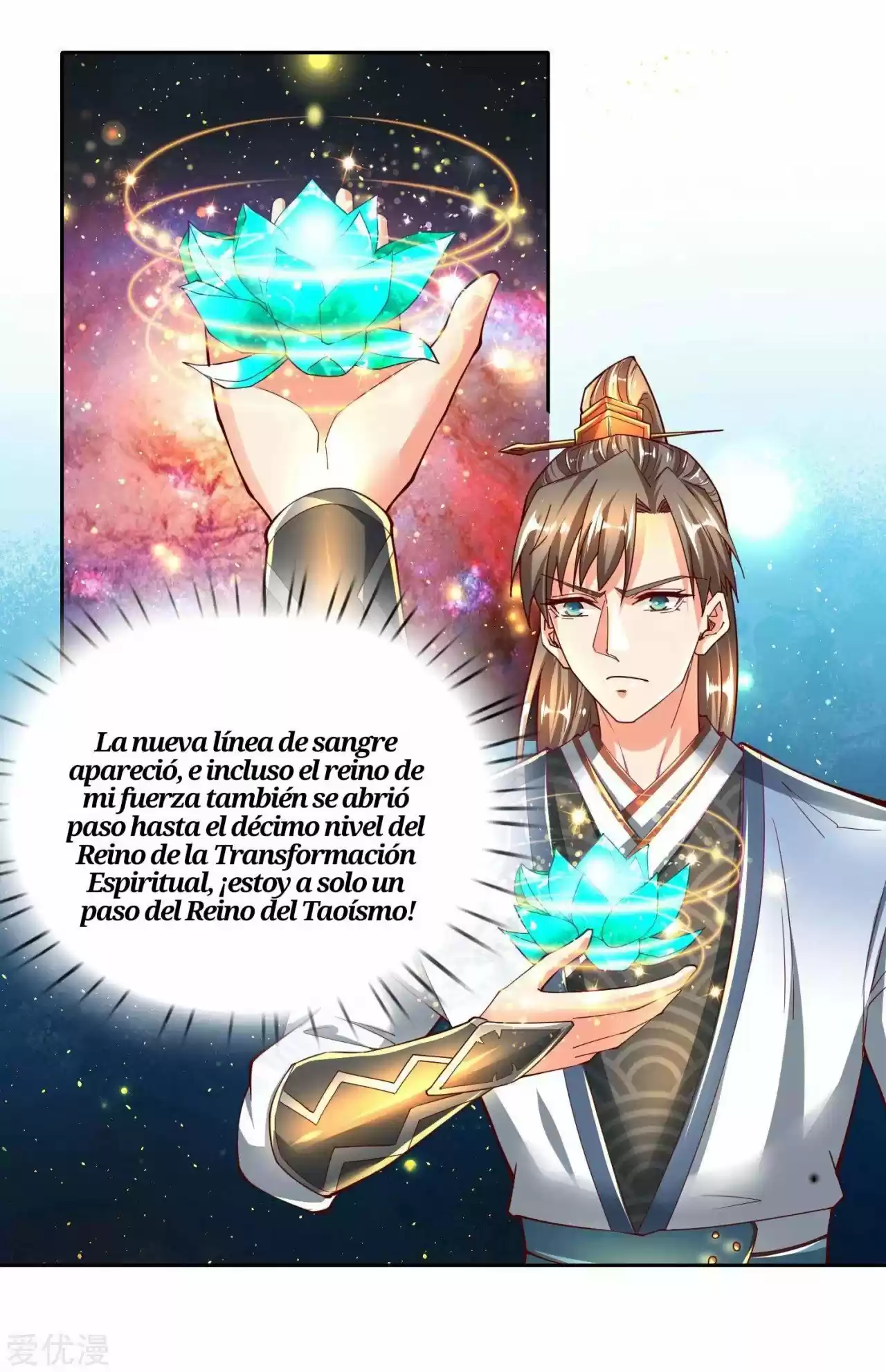 MARVELOUS HERO OF THE SWORD - Capítulo 254 - Página 6 - LectorTMOo