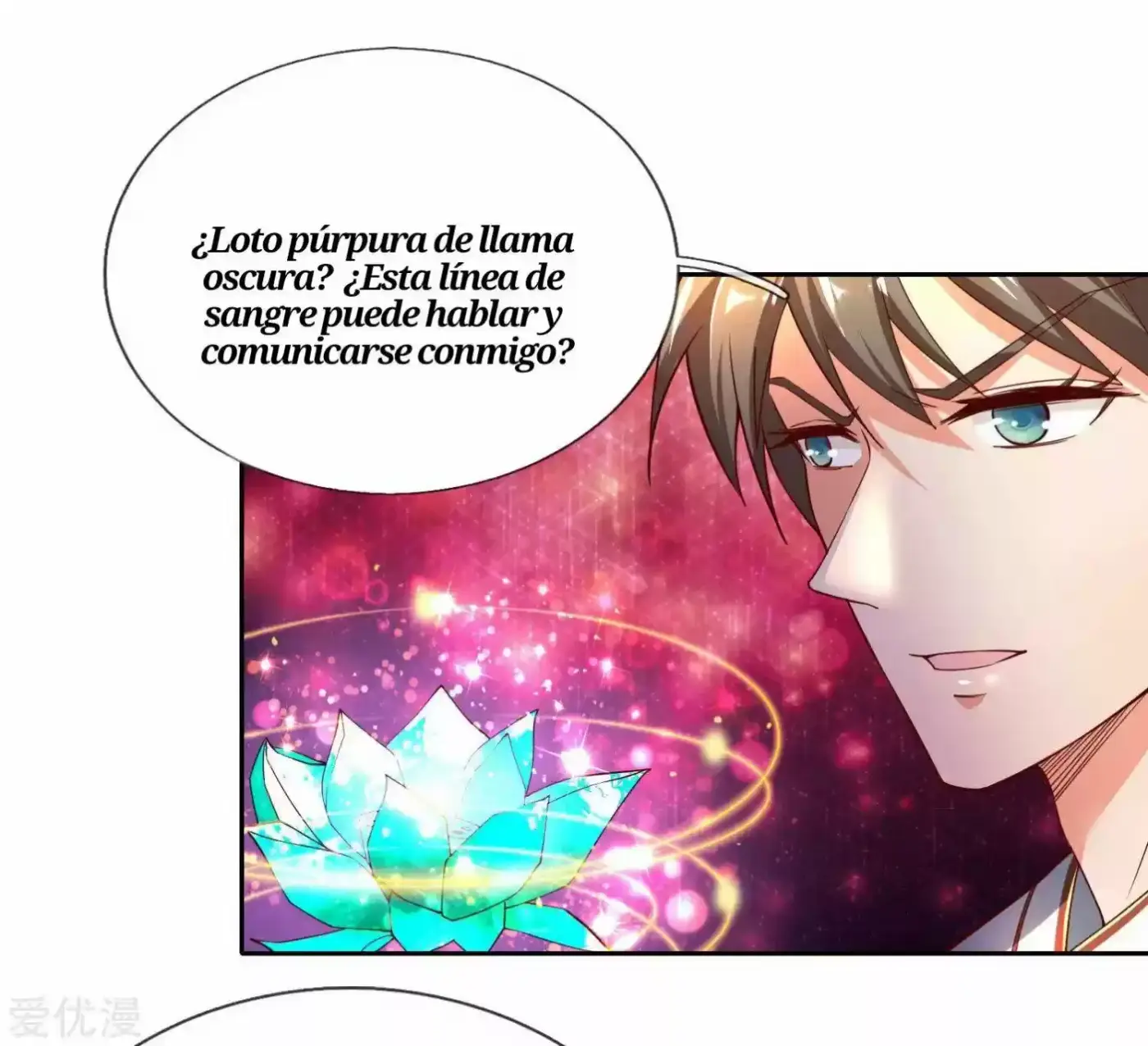 MARVELOUS HERO OF THE SWORD - Capítulo 254 - Página 8 - LectorTMOo