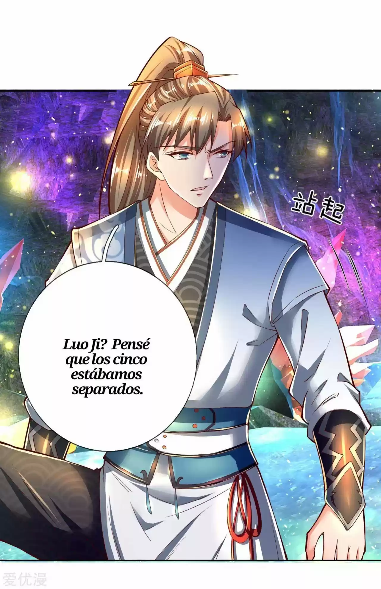 MARVELOUS HERO OF THE SWORD - Capítulo 254 - Página 15 - LectorTMOo