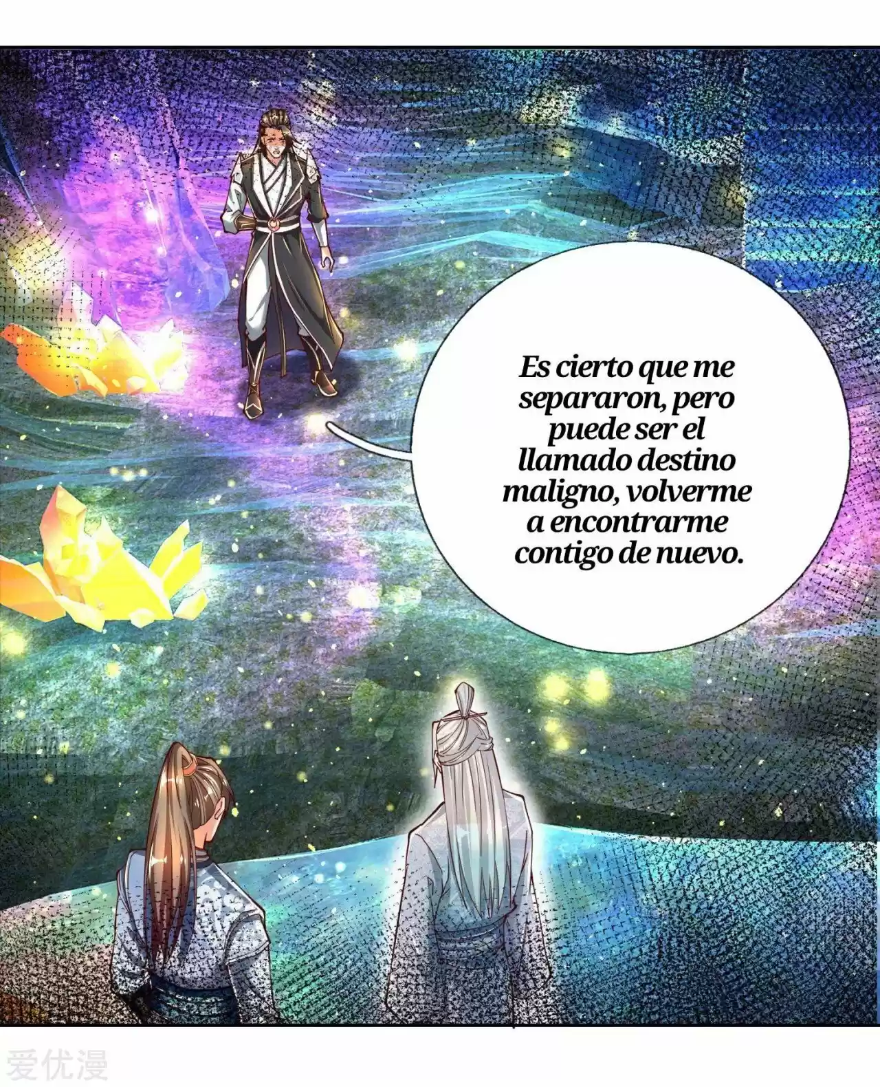 MARVELOUS HERO OF THE SWORD - Capítulo 254 - Página 16 - LectorTMOo