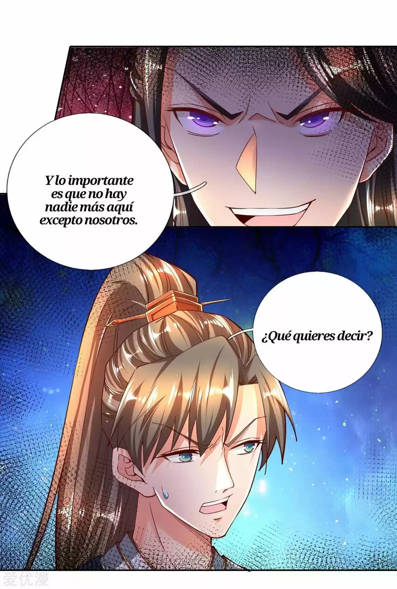 MARVELOUS HERO OF THE SWORD - Capítulo 254 - Página 17 - LectorTMOo